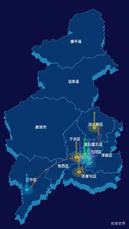 echarts沈阳市地区地图geoJson数据-飞线图